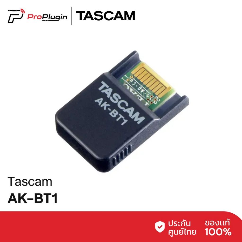 Tascam AK-BT1 Bluetooth Adapter for TASCAM Products (ProPlugin)