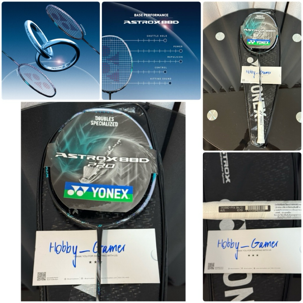[มือ1 พร้อมส่งด่วน ของแท้💯 แรร์หายาก] YONEX ASTROX 88D PRO GEN3 4U5 JP CODE ไม้ศูนย์ ประกันศูนย์ไทย 