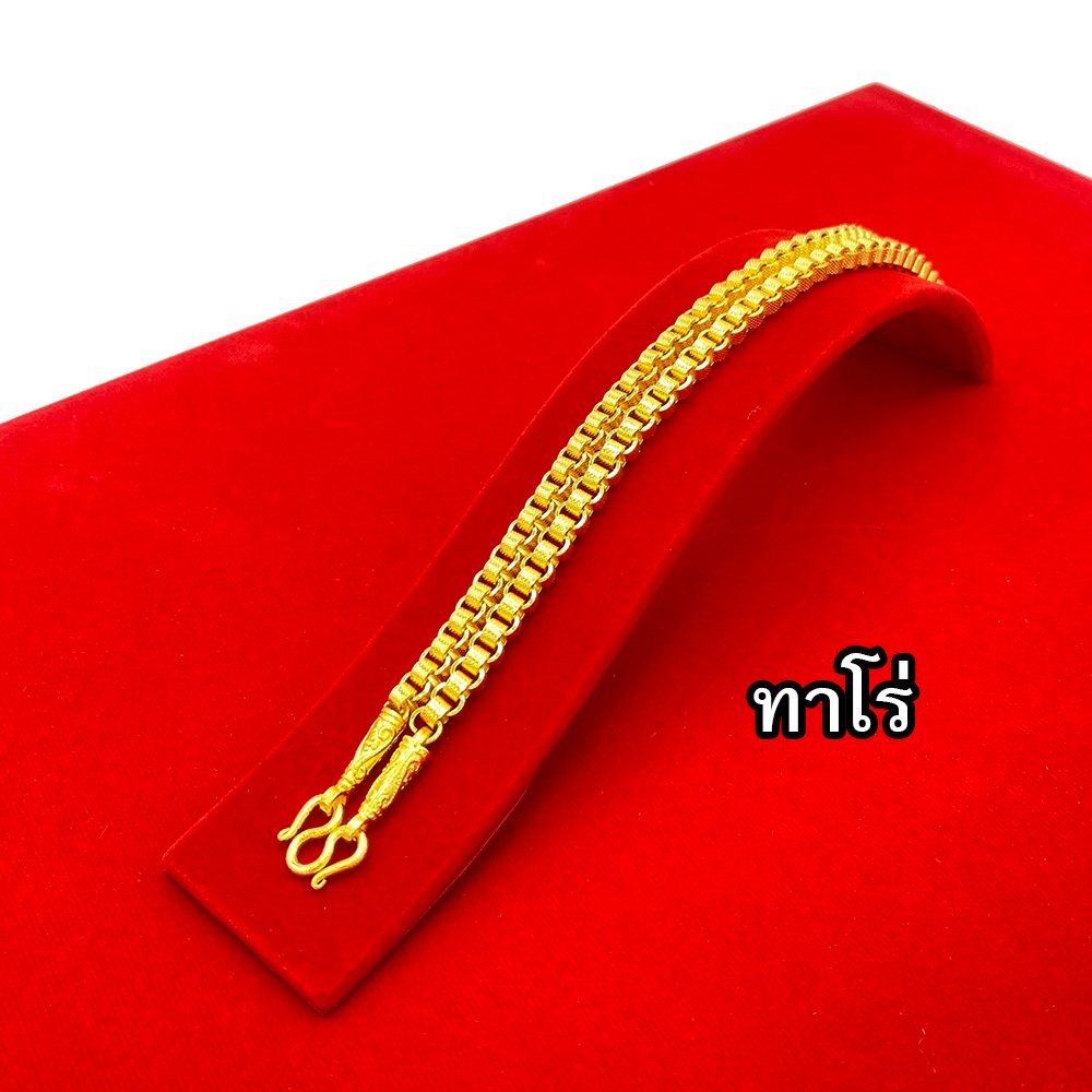 Falah สร้อยคอ 3 บาท ยาว 24 นิ้ว ชุบเศษทองเยาวราช ไม่ดำ ไม่ลอก รับประกัน 6 เดือน สร้อยทอง สร้อยคอทอง ทองปลอม