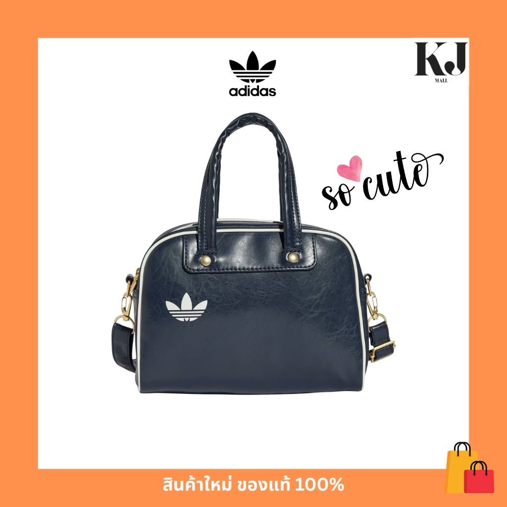 กระเป๋าถือ สะพายข้าง Adidas Mini Bowling Bag#JC8307☀️🌈