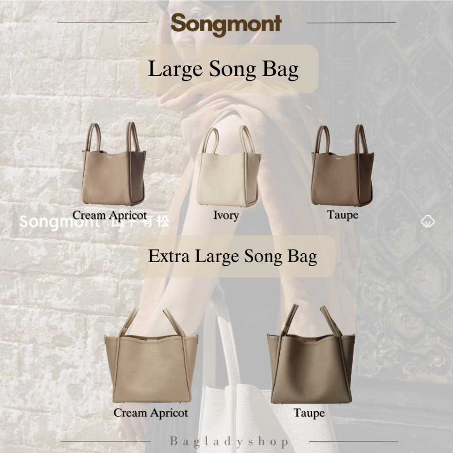 Songmont Large Song Bag ของแท้ 100% กดจาก official Songmont