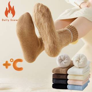 ถุงเท้าขนบุขนแกะนุ่มอุ่น ผู้หญิง wooly lady