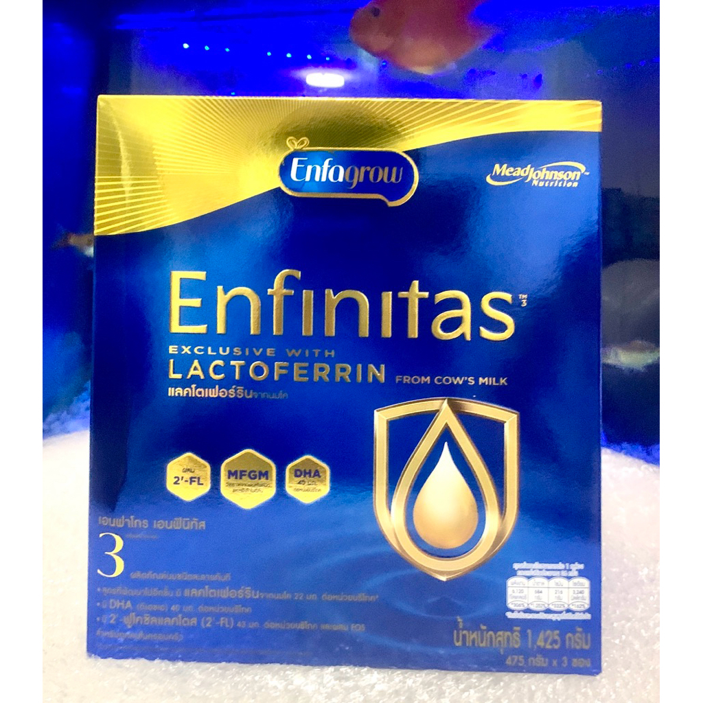 นมผง Enfagrow เอนฟาโกร เอนฟินิทัส สูตร3 นมผง เด็ก นมเอนฟาโกร enfa Enfinitas ชนิดจืด 1425 กรัม