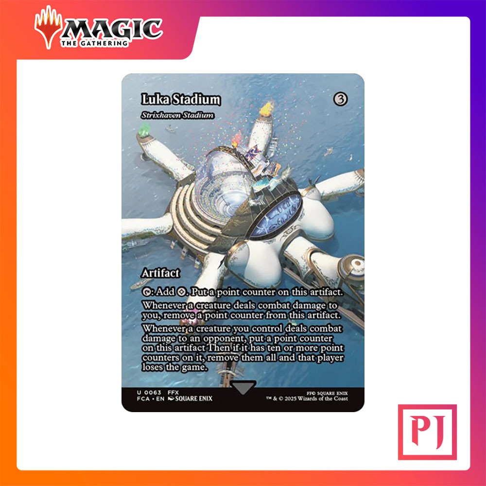 [MTG] Strixhaven Stadium (Luka Stadium) (Borderless) [FCA] [ARTIFACT] [UNCOM] [NORMAL] [ENG] (Magic 