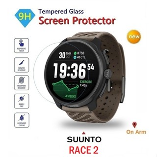 กระจกนิรภัย SUUNTO RACE / RACE S / RACE 2  ขนาดตรงตามรุ่น