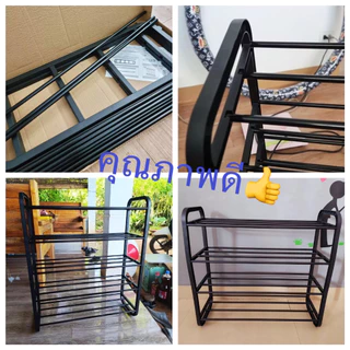 BONBOX ชั้นวางรองเท้า ชั้นวางรองเท้าแบบโครงเหล็ก ที่เก็บรองเท้า อุปกรณ์จัดเก็บอเนกประสงค์ BFS22120