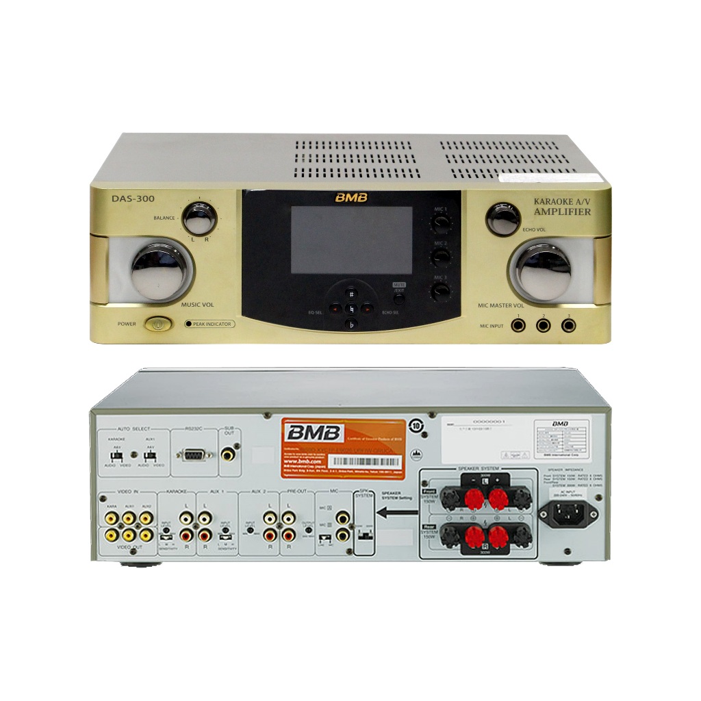 BMB Karaoke Amplifier 150Wx4 DAS-300