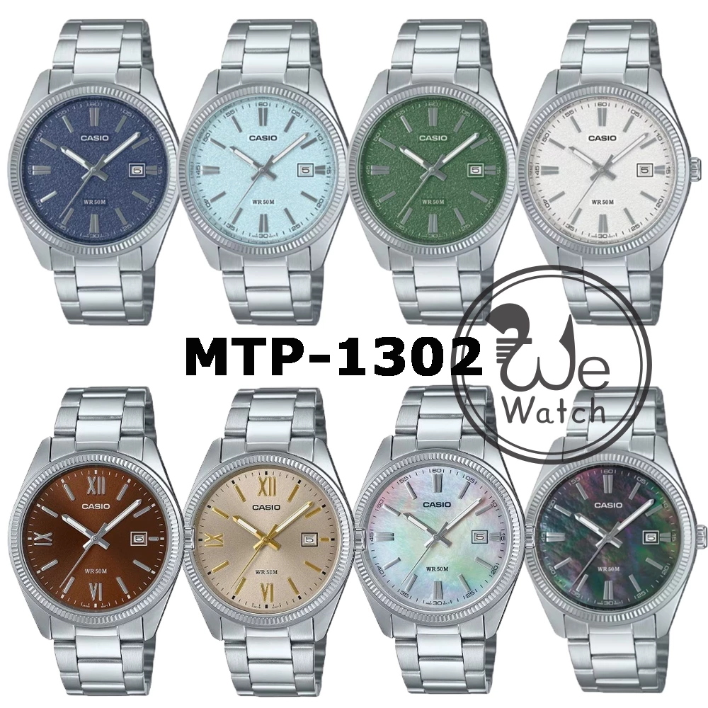 !!ประกัน1ปีและกล่อง CMG!! CASIO รุ่น MTP-1302PD MTP-1302DA MTP-1302D นาฬิกาผู้ชาย MTP1302D MTP1302