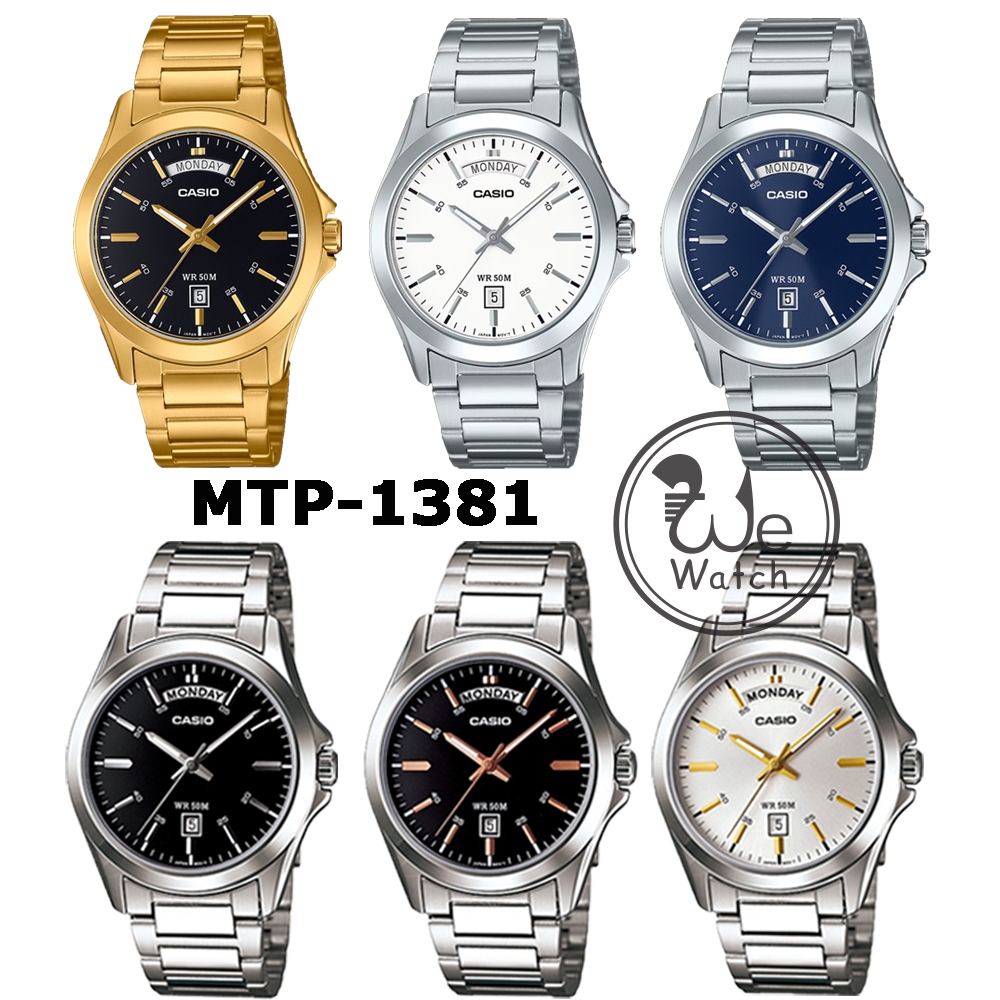 !!ประกัน1ปีและกล่อง CMG!!CASIO ของแท้ รุ่น MTP-1370G MTP-1370D นาฬิกาผู้ชาย พร้อมกล่องและรับประกัน 1