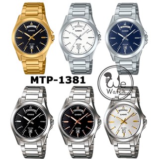 !!ประกัน1ปีและกล่อง CMG!!CASIO ของแท้ รุ่น MTP-1370G MTP-137…