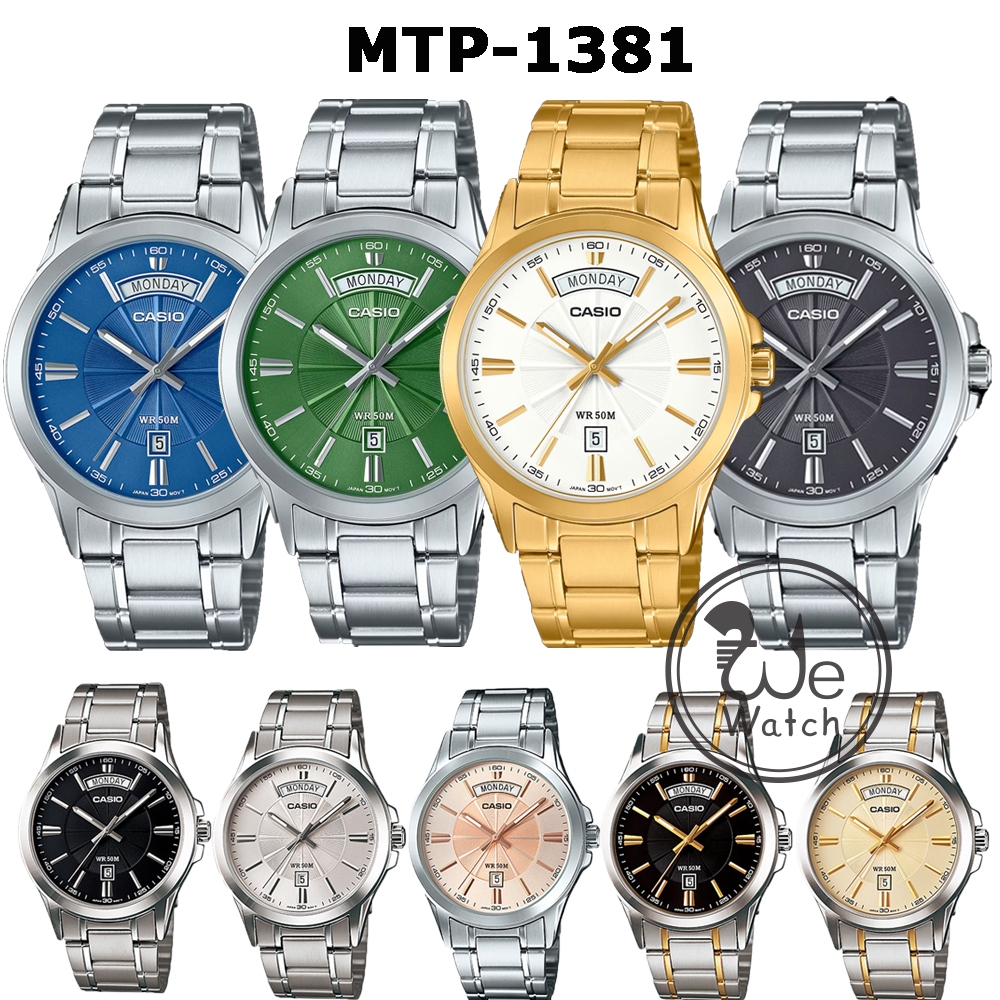!!ประกัน1ปีและกล่อง CMG!! CASIO รุ่น MTP-1381D MTP-1381G นาฬิกาผู้ชาย วันที่ สัปดาห์ MTP1381 MTP-138