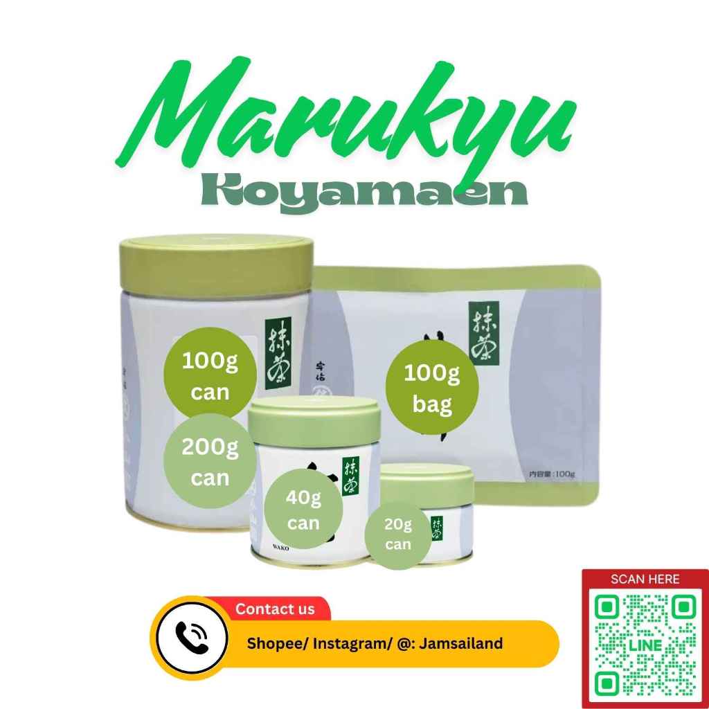 (พร้อมส่ง) Marukyu koyamaen มารุคิว ผงมัทฉะ wakatake 100g can wako yugen aoarashi Isuzu 40g can