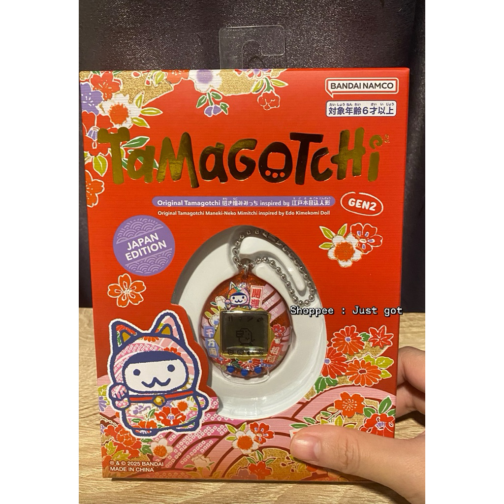 ทามาก็อตจิ (Tamagotchi)พร้อมส่ง แท้จาก🇯🇵 ปี2025