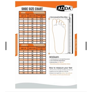 Adda รองเท้าแตะ แบบสวม รุ่น 32B3K-M1 ไซส์ 4-9 ของแท้ พร้อมส่ง