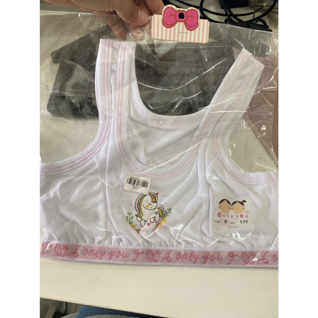 เสื้อทับครึ่งตัว Free Size
