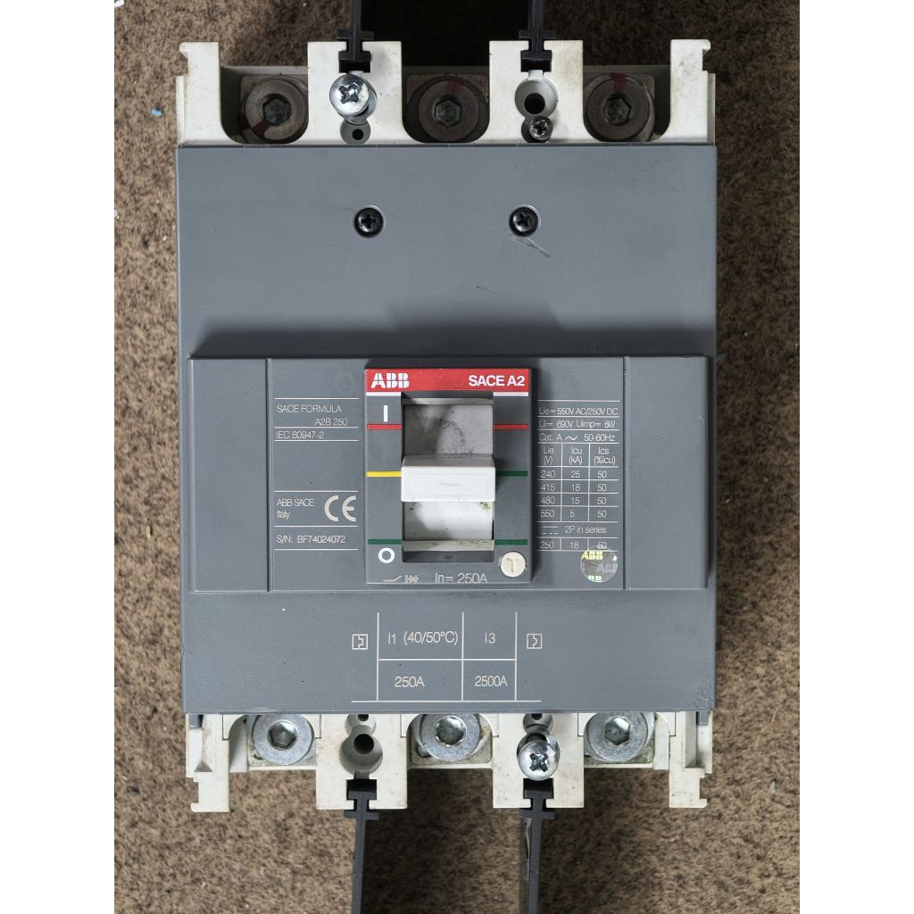 เบรกเกอร์ A2B 250 TMF 3P 125A (18KA) (ABB)