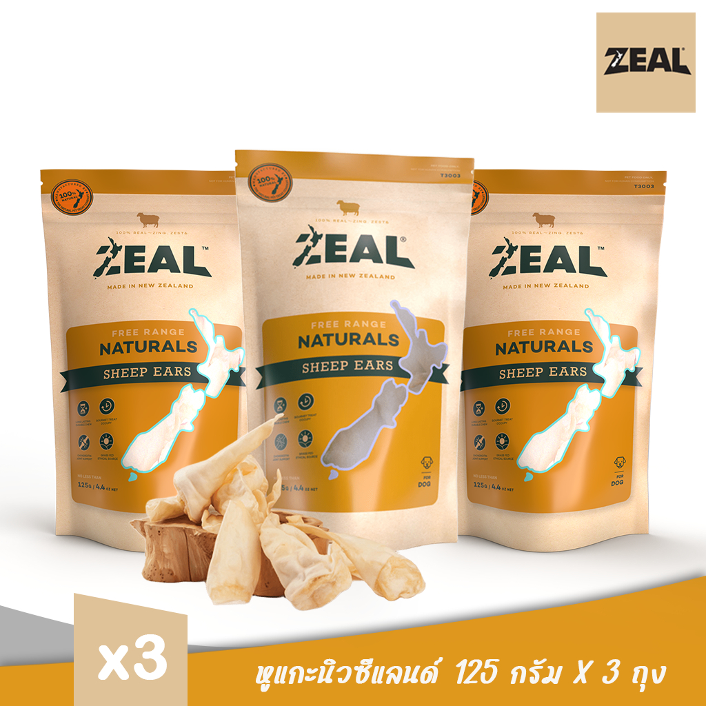 ZEAL SHEEP EARS หูแกะนิวซีแลนด์ เหมาะสำหรับสุนัขทุกวัย ขนมสำหรับสุนัขแทะเล่น ขนาด 125g x 3 ถุง