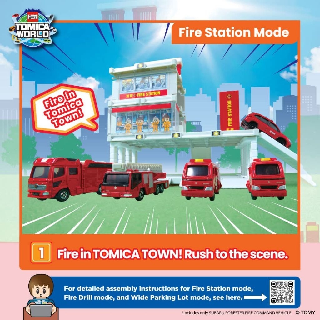 Tomica Town : Multi-Transforming Fire Fighter Station สถานีดับเพลิง มีรถ Subaru Forester ราคา ถูกที่สุด ดีลบีเคเค แกลเลอรีภาพที่ 6