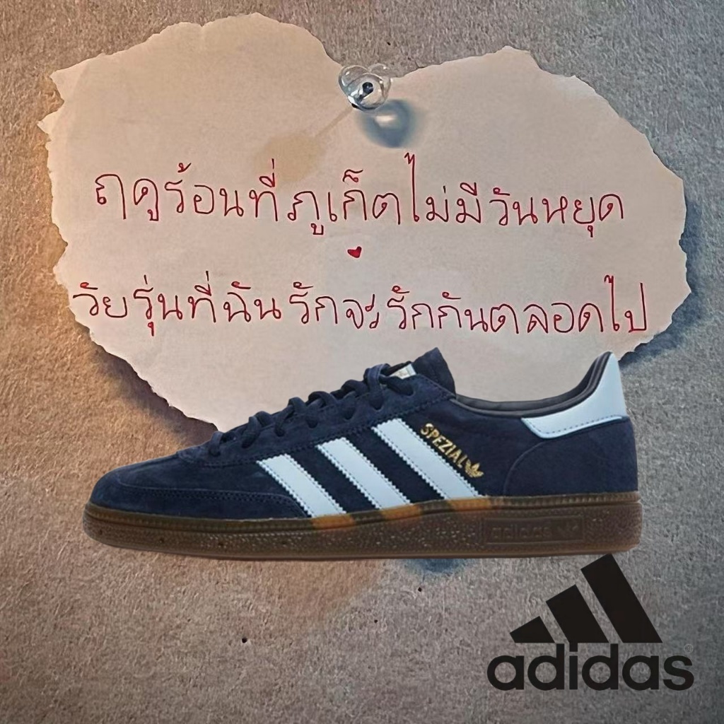 （ของแท้ 100 %）adidas originals gazelle Samba spezial BD7633 สีน้ำเงิน/สีดำ