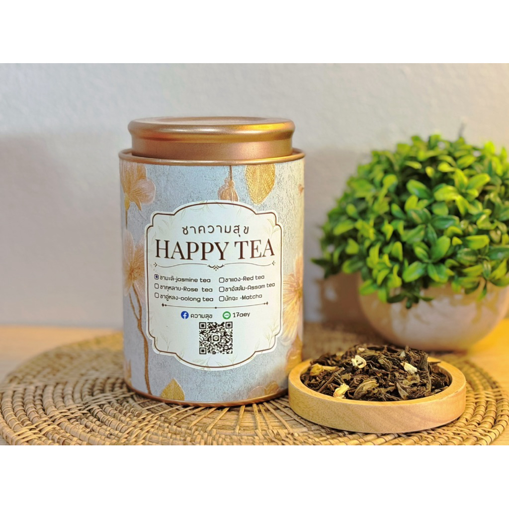 ชามะลิjasmine teaชาเพื่อสุขภาพ