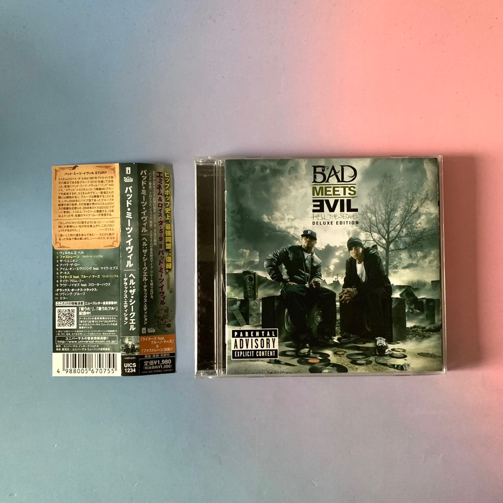 🛒 (พร้อมส่ง) CD ซีดีเพลง: Bad Meets Evil (Eminem & Royce da 5'9") — Hell: The Sequel (Japan Bonus Tr