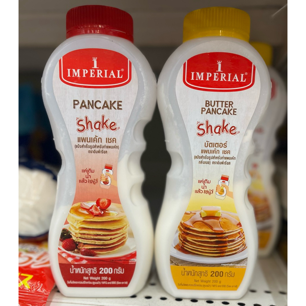 อิมพีเรียลแป้งแพนเค้กเชค 200g Imperial pancake cake/ Butter pancake shake
