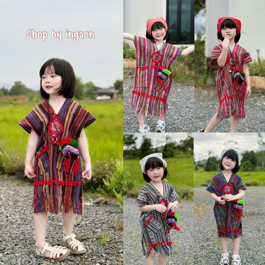 ชุดเด็กดอย เดรสผ้าทอนากา(มีไซส์เด็ก1-10ปี)ผ้านิ่มใส่สบาย