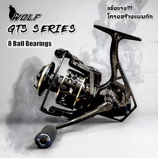 WOLF รอกสปิน หมาป่า GTS Series รอกตกปลา วูฟ