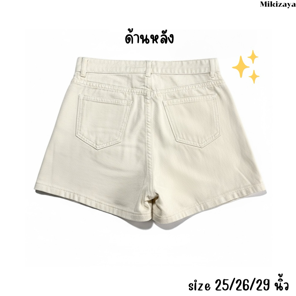 กางเกงยีนส์ขาสั้นสีขาว กางเกงขาสั้นสีขาว ผู้หญิง สีขาว gg04 - รูปที่ 2
