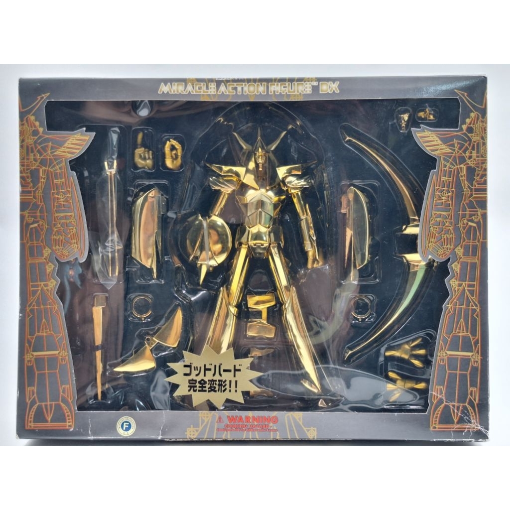 MEDICOM TOY Miracle Action Figure DX Raideen The Brave Gold Version