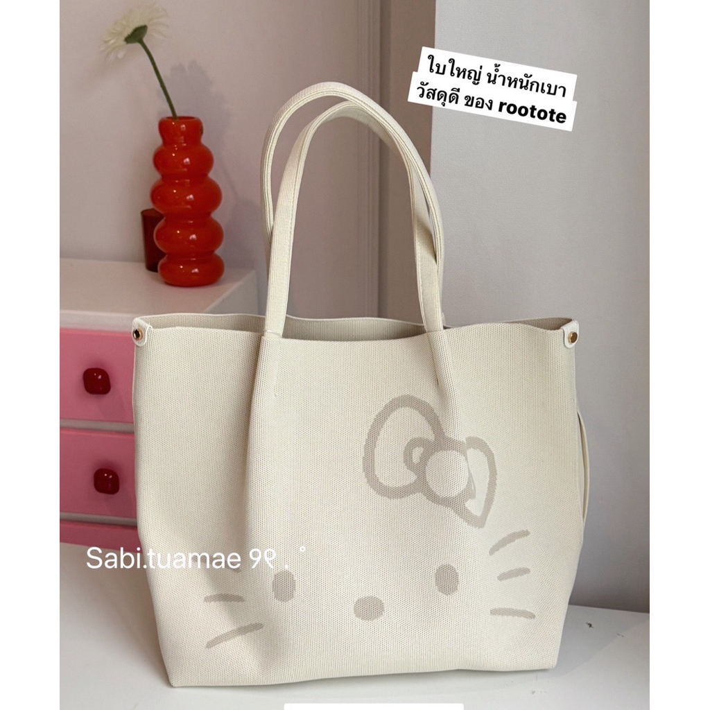 กระเป๋า Rootote x kitty พร้อมส่งในไทย) - รูปที่ 2