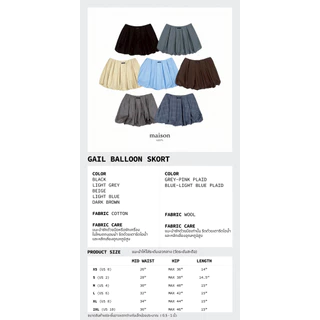 maison KEEPS | Gail Balloon Skort | กระเปง ทรงบอลลูน