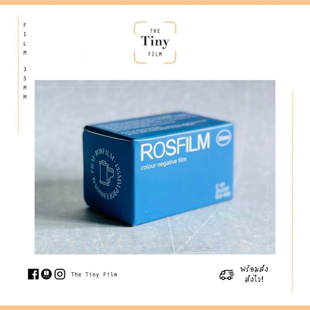 [พร้อมส่ง!] 💙 ฟิล์มสี สดใหม่ Rosfilm 400 24 รูป