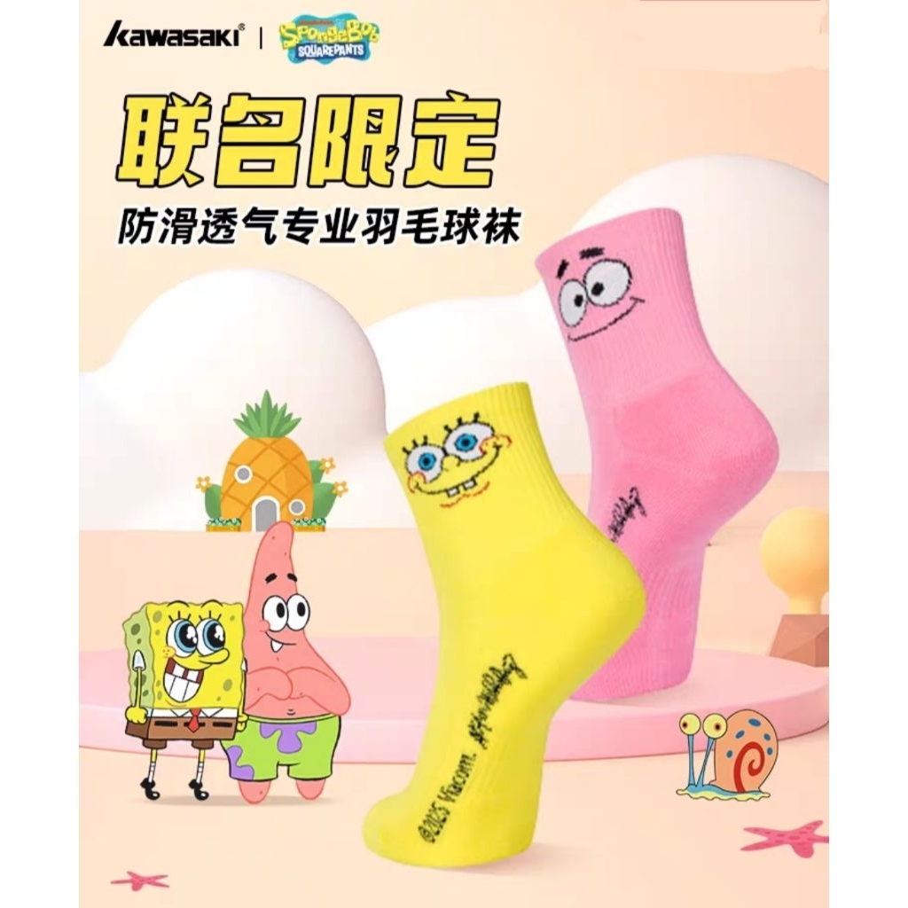 ️(พร้อมส่ง) ถุงเท้า Kawazaki x SpongeBOb SquarePants (สพันจ์บ็อบ สแควร์แพนส์/K3F00-C6359) สินค้ารับประกันของแท้ % – โปรปัง