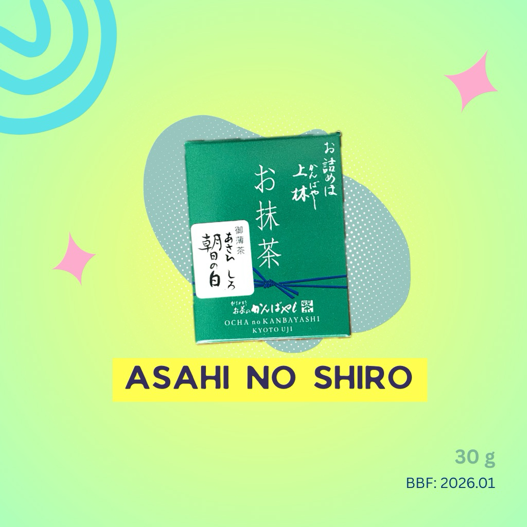[พร้อมส่ง ไม่ต้องรอ] Ocha no Kanbayashi - Asahi no shiro 30g