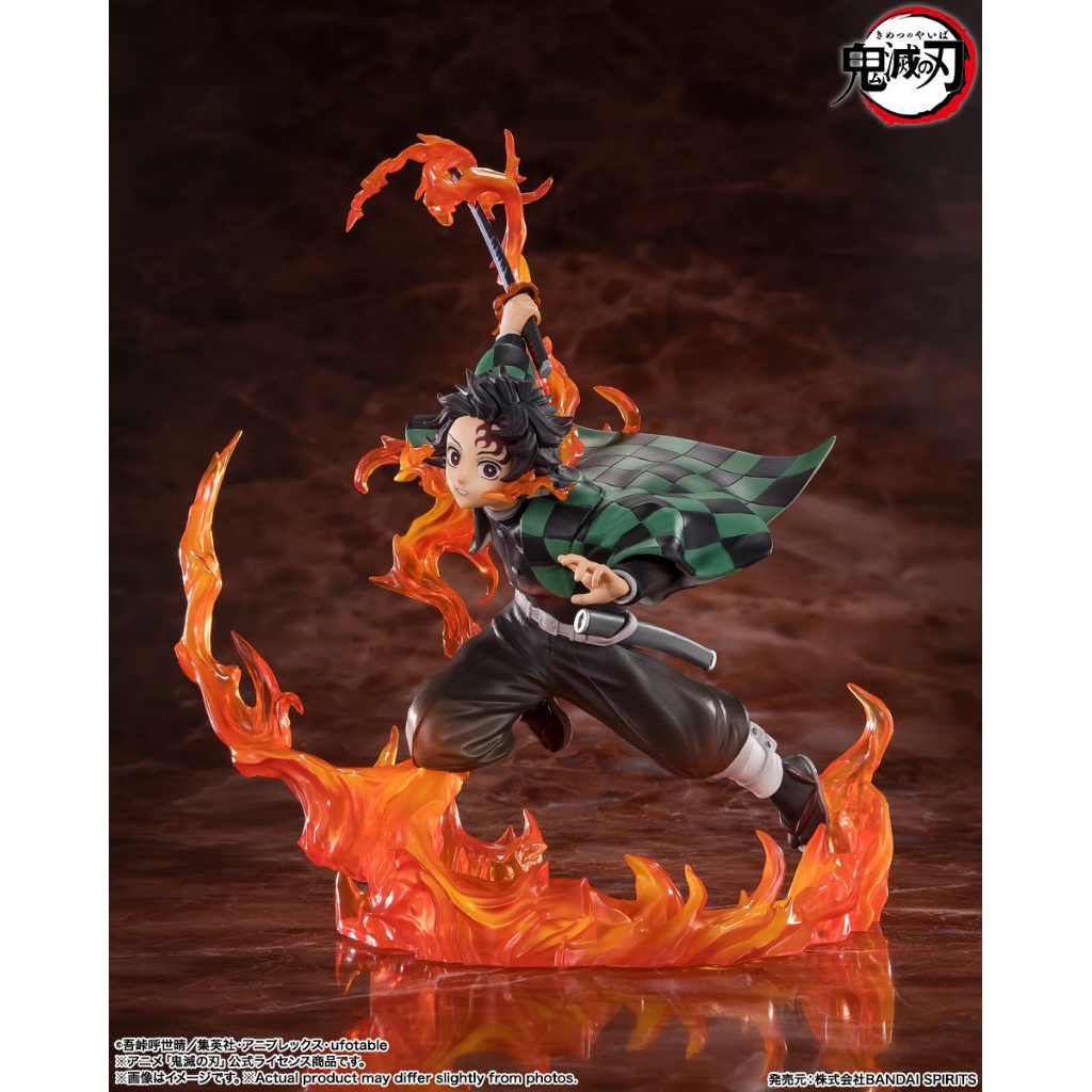Bandai Figuarts ZERO Tanjiro Kamado Rengoku Guard ver. Figure (Demon Slayer: Kimetsu no Yaiba)
