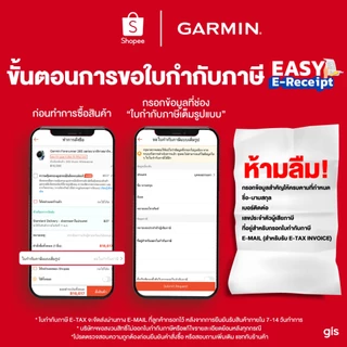 Garmin Vivoactive 6 นาฬิกาสมาร์ทวอทช์ ประกันศูนย์ไทย 2 ปี