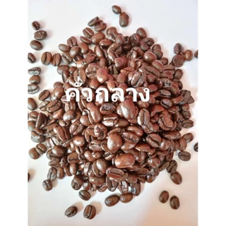 กาแฟพิเศษ เกรด A คะแนน 88.08 จากยอดดอยภูชี้เดือนอำเภอเวียงแก่นจังหวัดเชียงราย