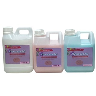 [ ถัง 1ลิตร ] สบู่ สบู่น้ำ ยี่ห้อ Cosmic ครีมอาบน้ำ สบู่อาบน…