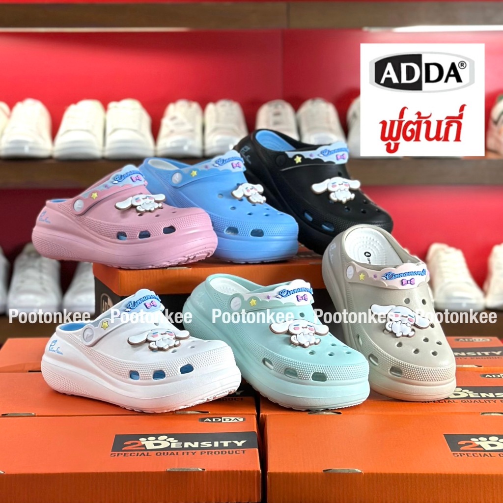 ADDA รองเท้าแตะหัวโต รุ่น  5PF01-B7 / 5PF01-W7 รองเท้าลำลอง สำหรับเด็กผู้หญิง ผู้หญิง แบบสวม (ไซส์ 1-7) ของเเท้ พร้อมส่ง