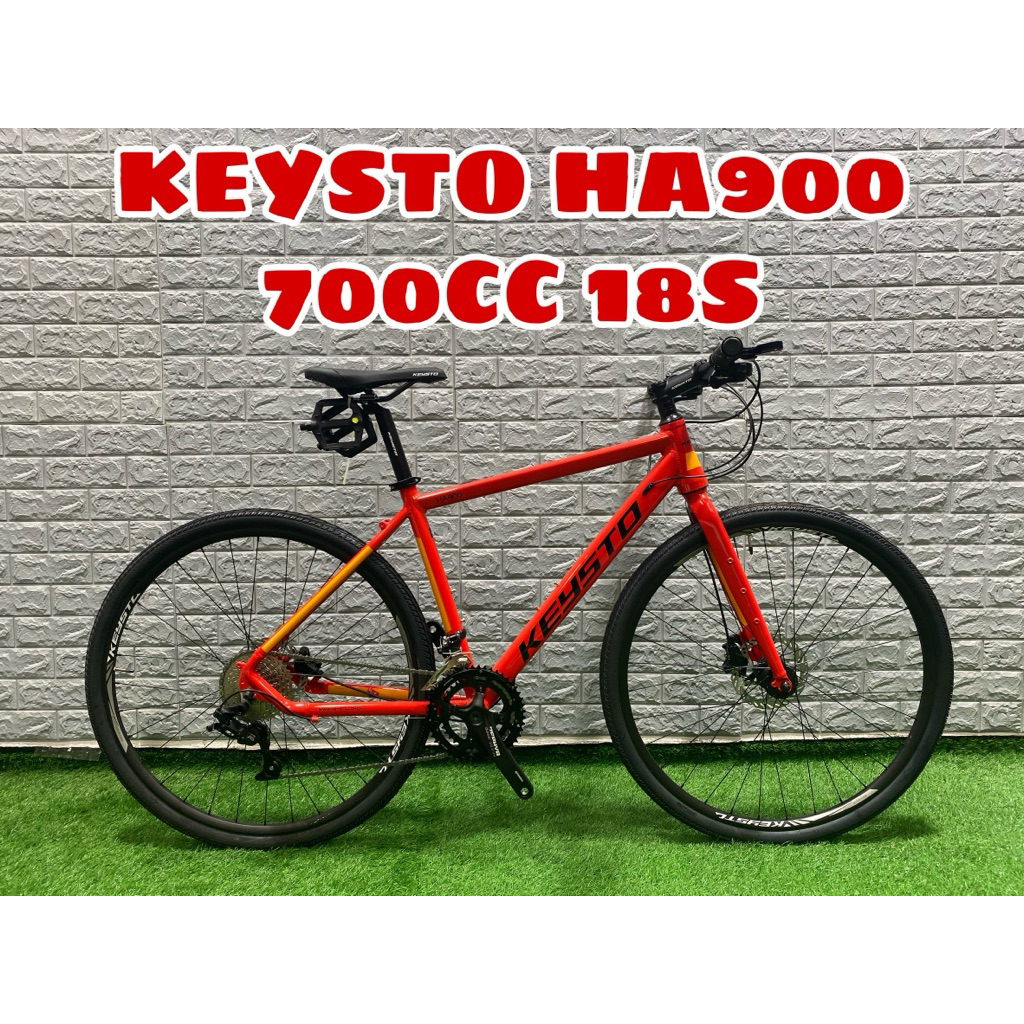 จักรยานไฮบริด KEYSTO HA900 700CC