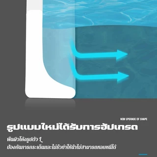 L-Shape แถบซิลิโคนกันน้ำ มีกาวในตัว กันน้ำท่วมขัง ต่อได้อิสระ ใช้ได้ทั้งในและนอกบ้าน นุ่มไม่บาดผิว