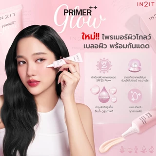 ถูก/แท้/มีไลฟ์ ไพรเมอร์ IN2IT Primer Matte/Glow/Enriched ไพรเมอร์ เบลอผิว ผิวเนียน ผิวสวย คุมมัน ผิวแมท ผิวโกลว์ กระจ่าง