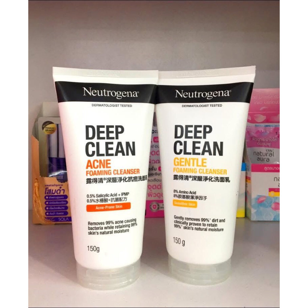 โฟมล้างหน้า #นูโทรจีนา #Neutrogena ดีพคลีน
