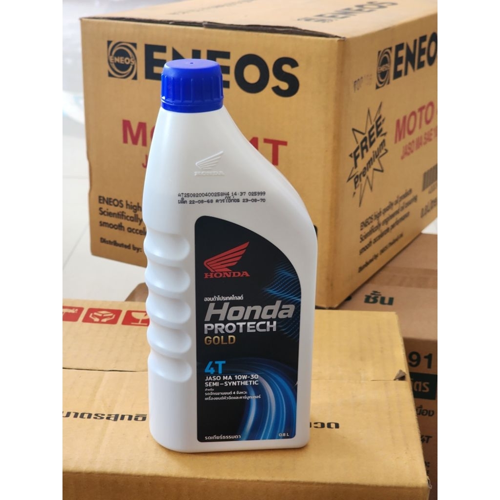 น้ำมันเครื่อง honda protech gold 4t 10w-30 0.8l