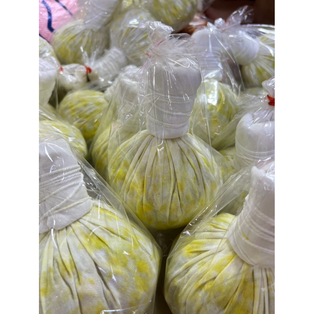 ประคบสด (ขนาด300g.) กลิ่นหอม ชื่นใจ💕🌱💯ทำสดใหม่ทุกวัน