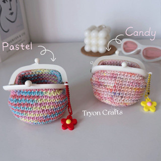 กระเป๋าปิ้กแป๊ก สีรุ้งพาสเทล