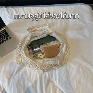 ส่งไวจากไทย🔥กระเป๋าถักชายหาด แบบมีซับ ทอมือ ถุงผ้าตาข่าย สไตล์ สะพายข้าง พกพาสะดวก ความจุขนาดใหญ Beach Bag