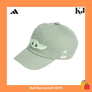 หมวกแก๊ป Adidas Star Wars Mandalorian Kids Cap#JH3266#👦🏻👧🏻🌈☀…