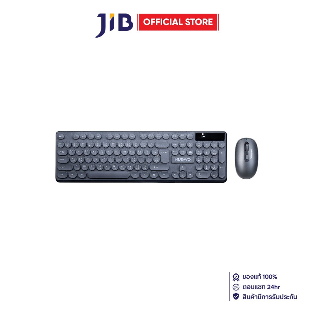 KEYBOARD & MOUSE WIRELESS (คีย์บอร์ดและเมาส์ไร้สาย) NUBWO NKM636 - COMBO SET BLACK